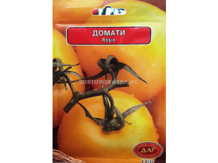 Семена Домати Златна Кралица - Tomato Zlatna kralitsa