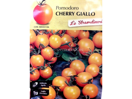 Семена Домати Жълто чери - Tomato Yellow cherry