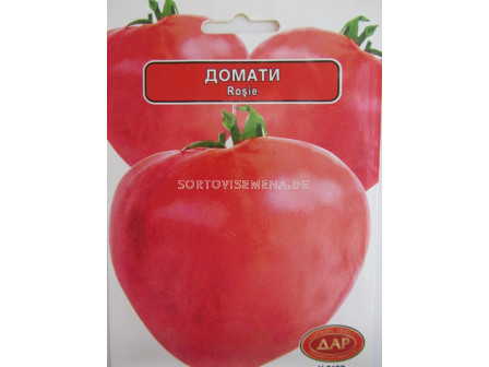 Семена Домати Биволско сърце - Tomato Bivolsko sartse