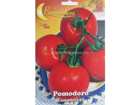 Семена домати Кампбел 33 - tomato Campbell 33