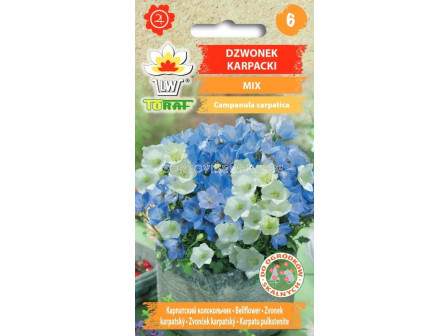 Карпатска камбанка - CAMPANULA CARPATICA - 0,3 g