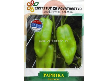 Семена Пипер Стрижанка - Pepper Strizhanka