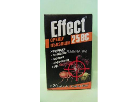 Ефект 25 ЕК (Effect 25 EC)  пълзящи (на едро) 