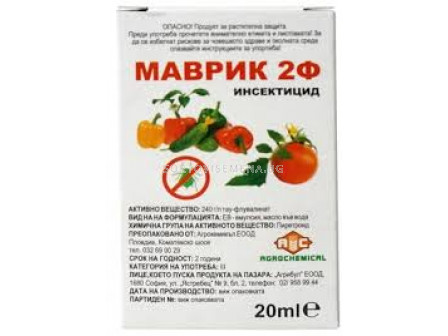 МАВРИК 2 Ф - 1л