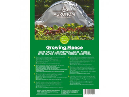 СК ЗАЩИТНО ПОКРИВАЛО 3,2Х10М/ GROWING SK FLEECE 3.2X10M 30G/КВ.М