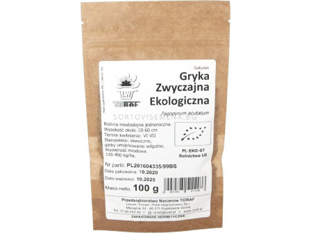 ТОРАФ ГРЕЧКА ЕЛДА Gryka zwyczajna ekologiczna |Fogopyrum esculentum 100 г