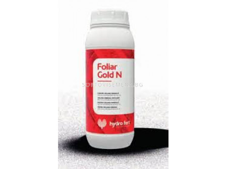 Фолиар Голд N - Foliar Gold N