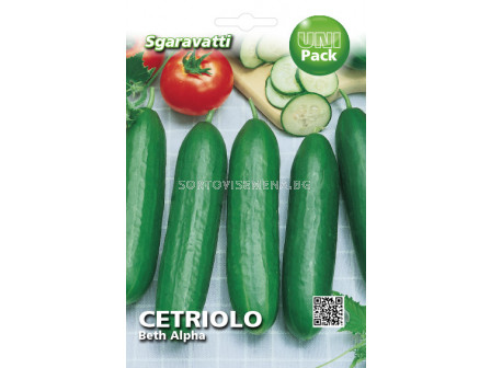 Семена краставици Beth Alpha`SG - cucumbers Beth Alpha`SG