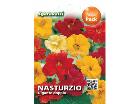 Семена Латинка висока Кичеста SG - Nasturtium SG