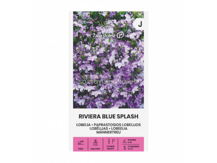 СК ЛОБЕЛИЯ РИВИЕРА СИНЯ LOBELIA, RIVIERA BLUE SPALSH  