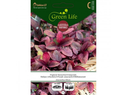 Семена лилав амарант / Purple amaranth/ 'SK - 1 оп