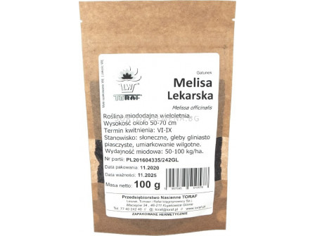 ТОРАФ МАТОЧИНА 100Г Melisa lekarska | Melissa officinalis 