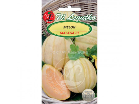 Пъпеш Malaga F1 - Melon (0.50g) - Legutko