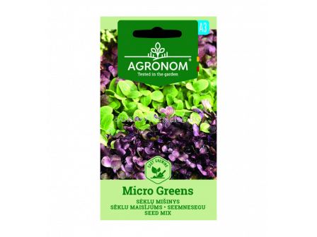 Микс микро растения - MIX MICRO GREENS - 'SK - 5 г