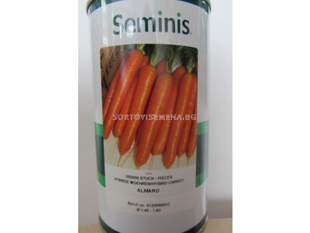 Семена моркови Алмаро F1