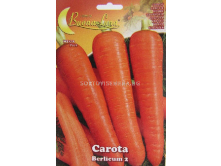 Семена моркови Берликум - BL