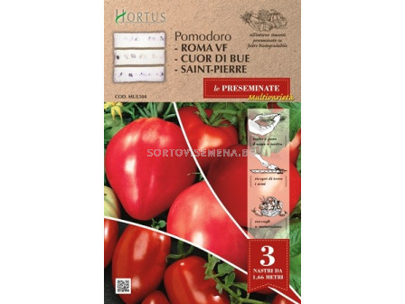 Семена Домати микс на метър (3м) - Tomato mix per meter (3m)