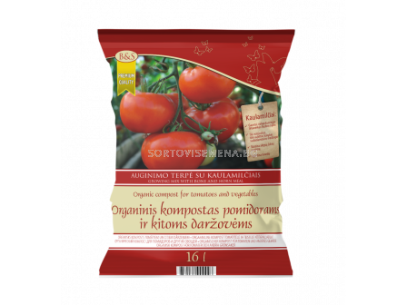 СК ОРГАНИЧЕН КОМПОСТ ЗА ЗЕЛЕНЧУЦИ 16Л ORGANIC COMPOST FOR VEGETABLES  