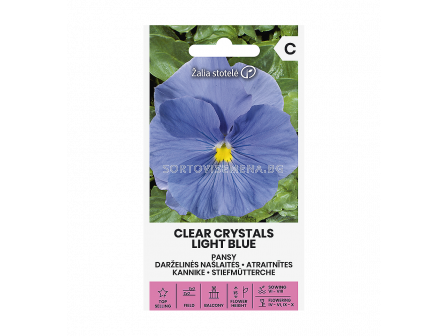 Теменужка CLEAR CRYSTALS LIGHT BLUE - 'SK - 0.30г