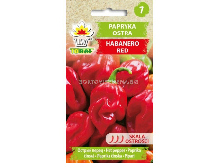 Люти чушки (червени) Habanero Red - Capsicum  chinense - 0,2г