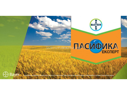 Пасифика Експерт - 1 кг