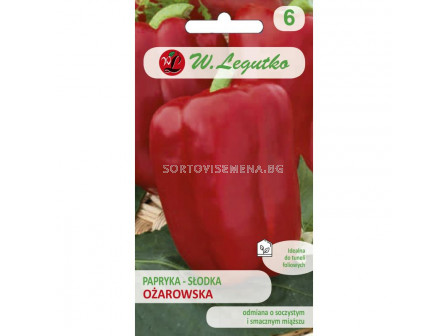 Сладък пипер Ożarowska - Pepper (0.50g) - Legutko