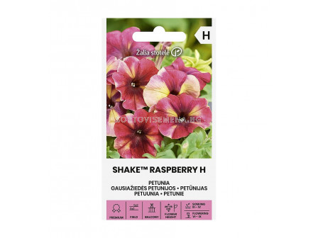 СЕМЕНА ПЕТУНИЯ ШЕЙК МАЛИНА Х PETUNIA SHAKE RASPBERRY H - СК 