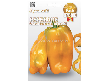 Семена Пипер Golden Imperator F1 - Pepper Golden Imperator F1 