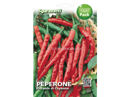 Семена пипер Кайена`SG - pepper Cayenna`SG