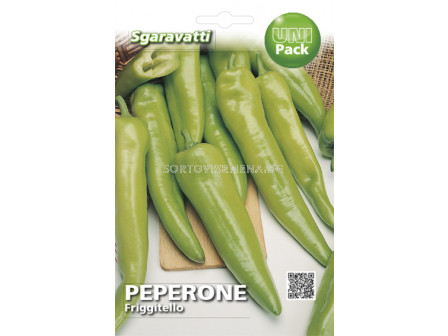 Семена пипер Сиврия`SG - pepper Sivria`SG