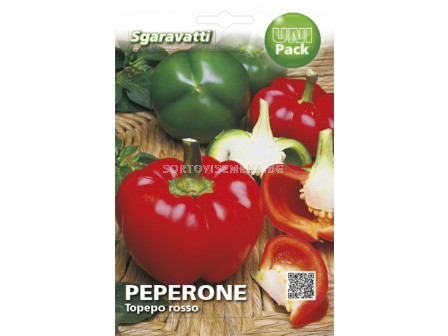 Семена пипер Камби Топепо`SG - pepper Kambi Topepo`SG 