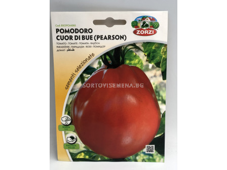 Семена домат Биволско сърце/ Tomato Cuor di bue