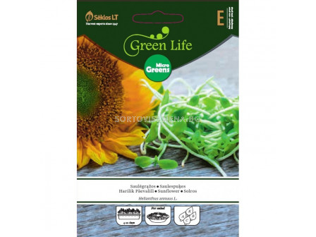 Семена Микро растения слънчоглед / SUNFLOWER MICRO GREENS/ 'SK - 1 оп