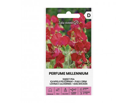 СЕМЕНА СЛАДЪК ГРАХ ПАРФЮМ SWEET PEA | PERFUME MILLENNIUM СК 