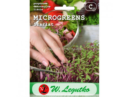 ЛГ МИКРОРАСТЕНИЯ АМАРАНТ Microgreens - Amaranth (2.00g  