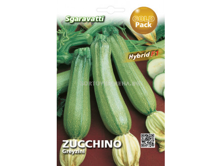 Семена тиквички Грейзини F1`SG - zucchini Greyzini F1`SG