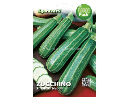 Семена тиквички шарени от Наполи`SG - zucchini by Napoli`SG