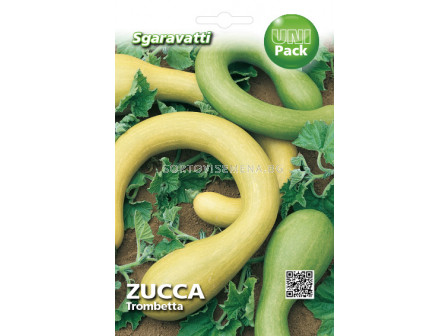 Семена тиквички Тромпет`SG - zucchini Trumpet`SG