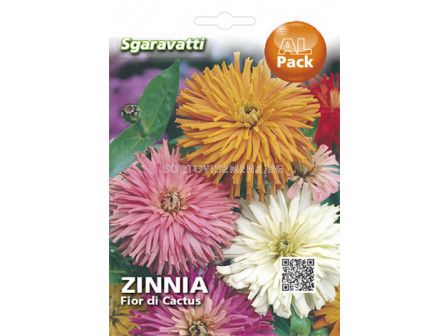 Семена Циния игличеста`SG - Zinnia cactus`SG