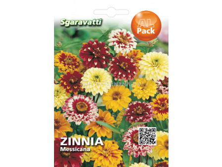 Семена Циния Мексикана`SG - Zinnia Mexican`SG