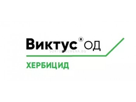 Виктус OD – промо пакет- 5 л