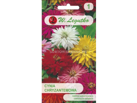 СЕМЕНА ЦИНИЯ ЩРАУС МИКС Zinnia elegans Ostrich mixture - ЛГ 