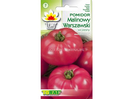 Семена Малинова Варшава /Pomidor Mal. Warszawsk/ TF - 1 oп