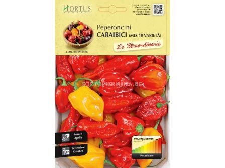 Семена Люти чушки Карибски - mix 10 вида  - sortovisemena.bg Семена Люти чушки Карибски - mix 10 вида