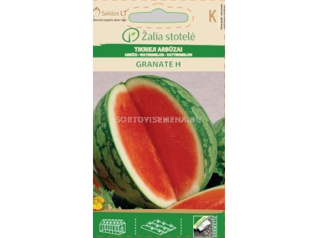 Дини Гранат - без семки (WATERMELON GRANATE) 'SK Хибрид - 5 бр. семена