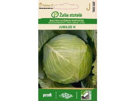 Семена Зеле /Jubilee H, late/ 'SK-1 оп  0,1 гр