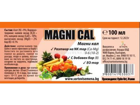 Magni Cal - 2