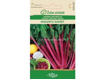 Манголд (SWISS CHARD) MAGENTA SUNSET 'SK - 3 г