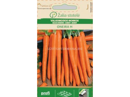 Моркови Онейра (CARROT ONEIRA) 'SK Хибрид - 0,5 г