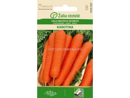 Моркови Каротина (CARROT KAROTINA) 'SK - 5 г